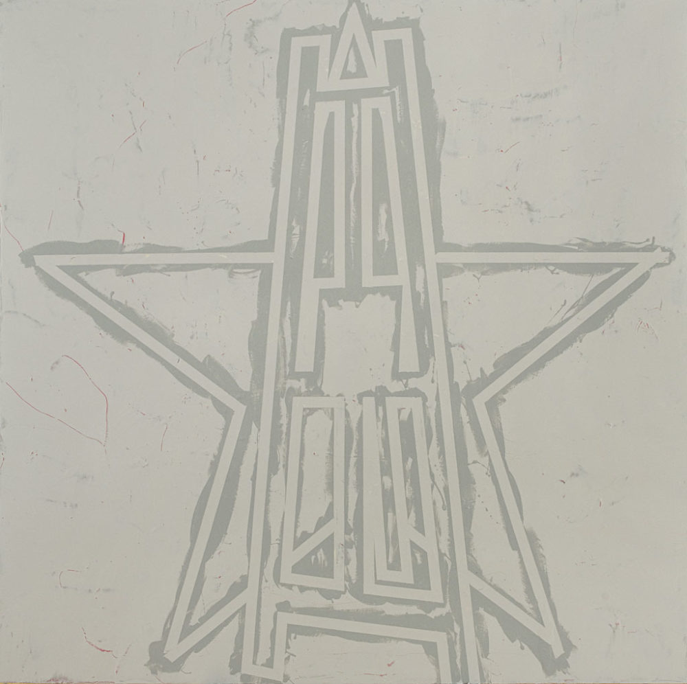 Promesse de bonheur 3