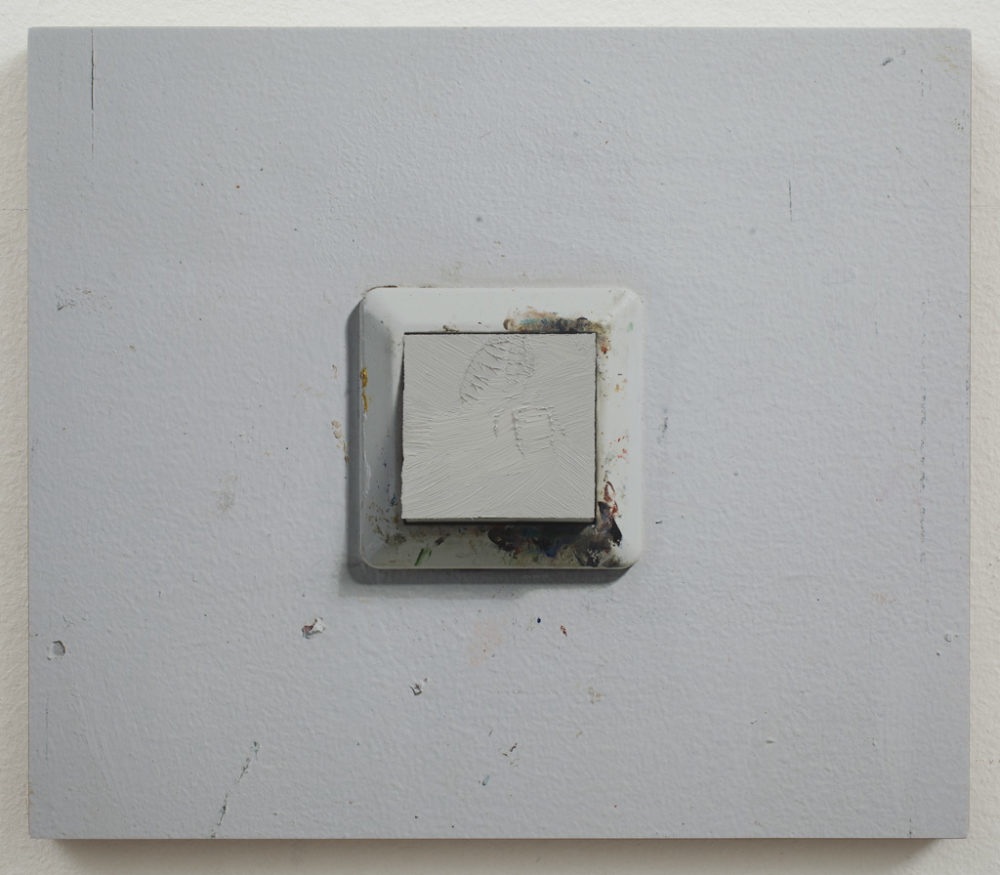 Purity of the Heart One to One 2