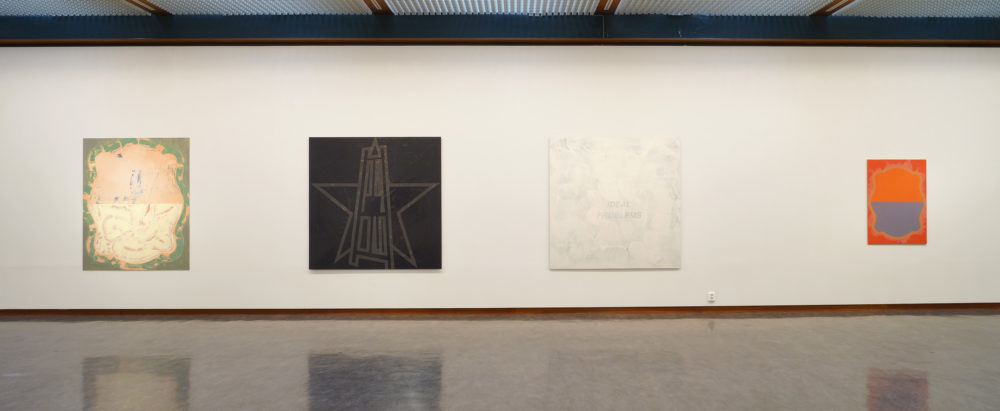 Installation view Haugesund Billedgalleri