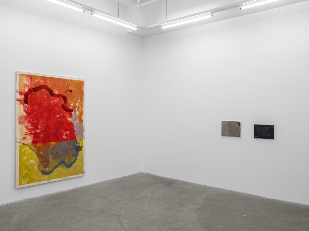 Unlike a Symbol installation view 10